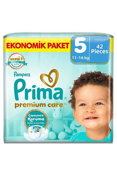 Prima حفاضات الأطفال الفاخرة رقم 5، 42 قطعة في حزمة اقتصادية