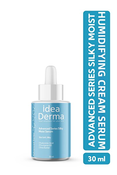 İdea Derma سيروم إيديا ديرما المتقدم الحريري المرطب 30 مل