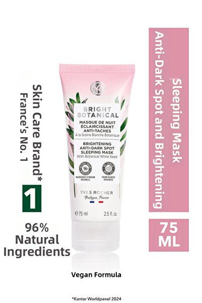 Yves Rocher قناع نوم برايت بوتانيكال-فيتامين سي 75 مل - علاج مركب عشبي مضاد ل...