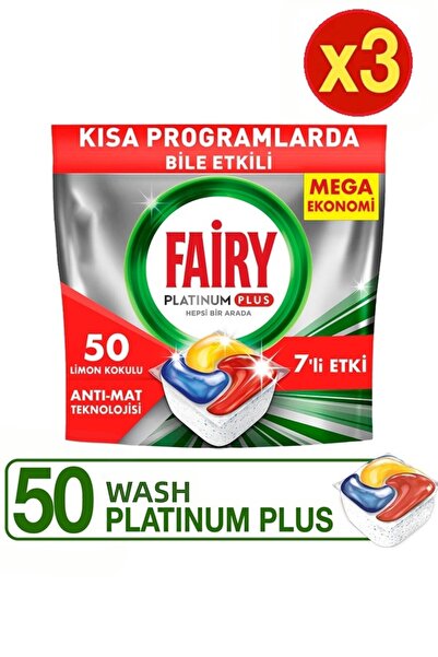 Fairy Platinum Plus 50 Wash Dishwasher Detergent Tablet / Capsule X3
