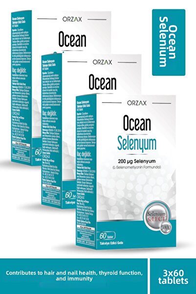 Orzax أوشن سيلينيوم 200 ميكروجرام 60 قرص 3 قطع