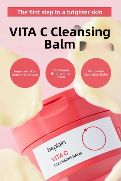 beplain بلسم فيتا سي لإزالة المكياج 100 مل