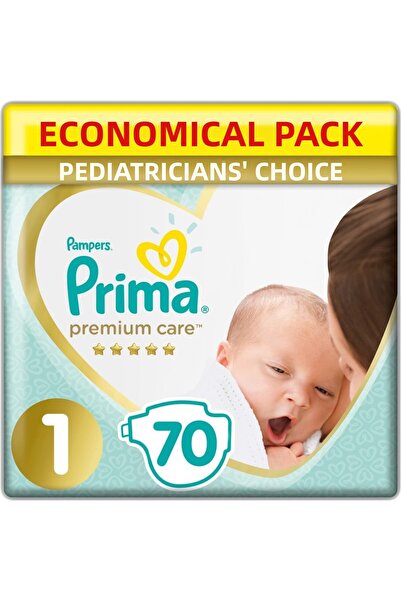 NW NessiWorld حفاضات أطفال نيسي وورلد بريميوم كير، العبوة الاقتصادية، مقاس 1،...