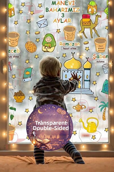 Kt Grup Three Months Recep Shaban Ramadan Bear Themed Tutorial 100 Pieces Tra...