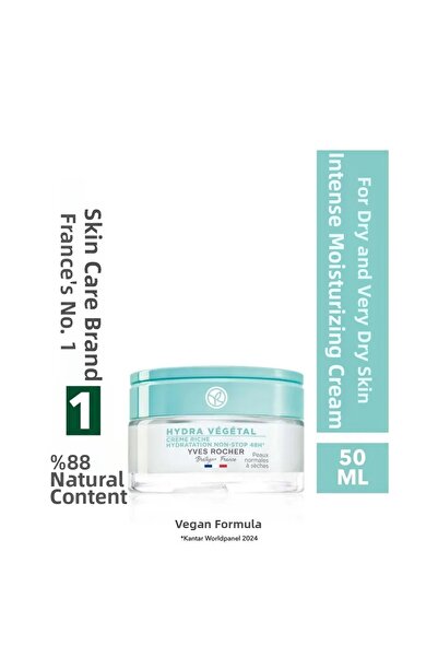 Yves Rocher كريم هيدرا فيجيتال المرطب المكثف لمدة 48 ساعة للبشرة الجافة جدًا
