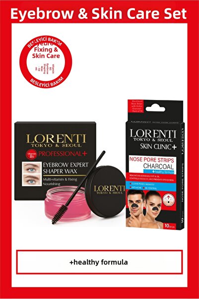 LORENTİ فيتامين ب5 لتثبيت الحواجب + شريط تنظيف المسام وإزالة الرؤوس السوداء، ...