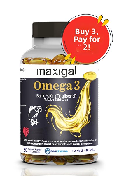 Maxigal زيت السمك أوميجا 3 2000 ملجم 60 كبسولة