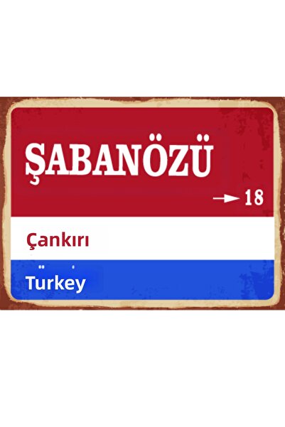 BiveSa Semn stradal retro din lemn, județul Çankırı, orașul Şabanözü
