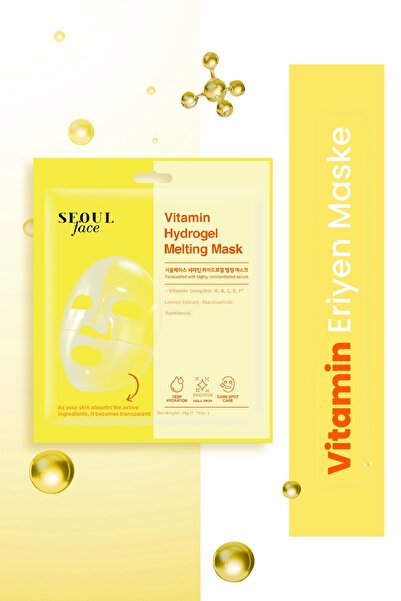 Dermal Vitamin Hydrogel Transparent Korean Face Mask Moisturizing Melting Mas...
