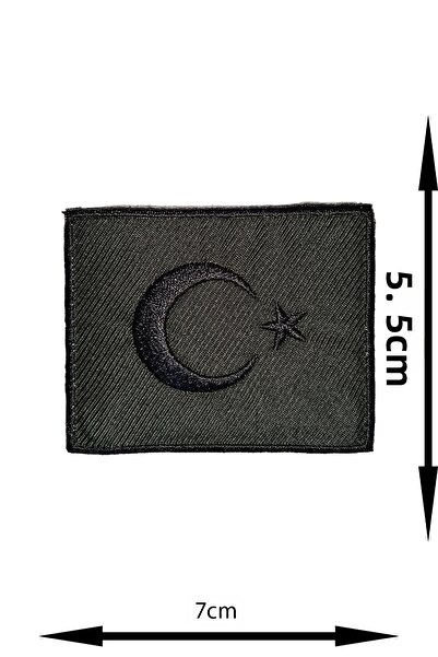 REMSATİC Iron-Stick Arma - Patch - Khaki Color Flag Model (7cm X 5.5cm)