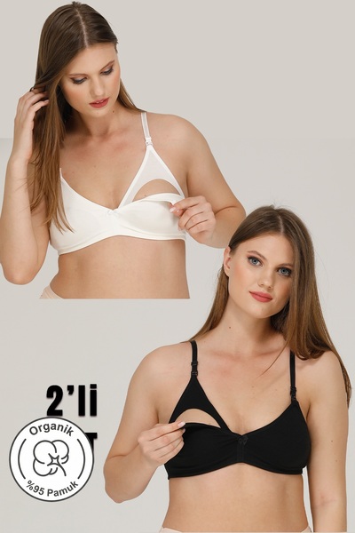 par lingerie pl Capless Nursing Bra - Set of 2