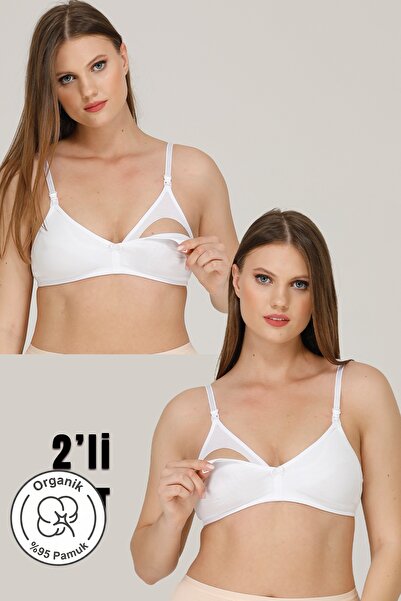 par lingerie pl حمالة صدر للرضاعة بدون غطاء - طقم من قطعتين