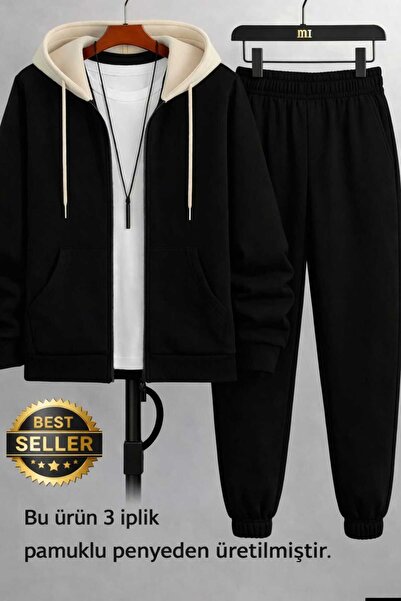 BRLKN Set de trening cardigan cu cu glugă fermoare, culoare segmentată, grosime de 3