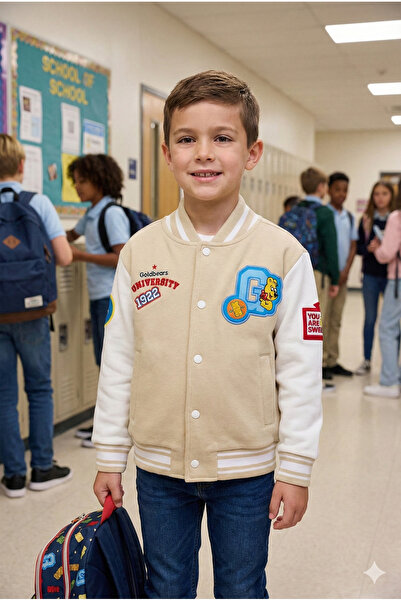 Haribo Boys' College Jacket