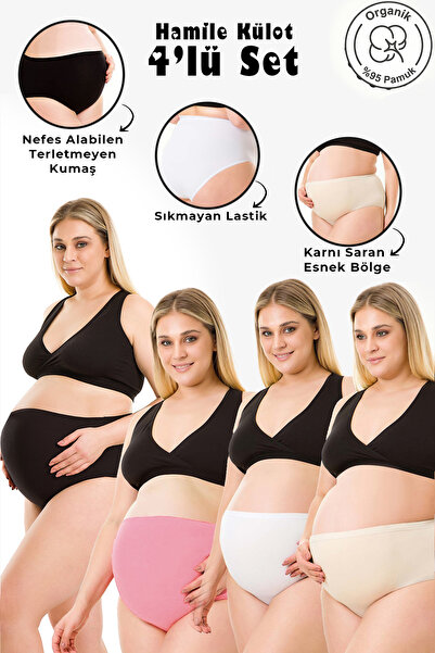 par lingerie pl SET DE 4 CHILIOȚI DE MATERNITATE