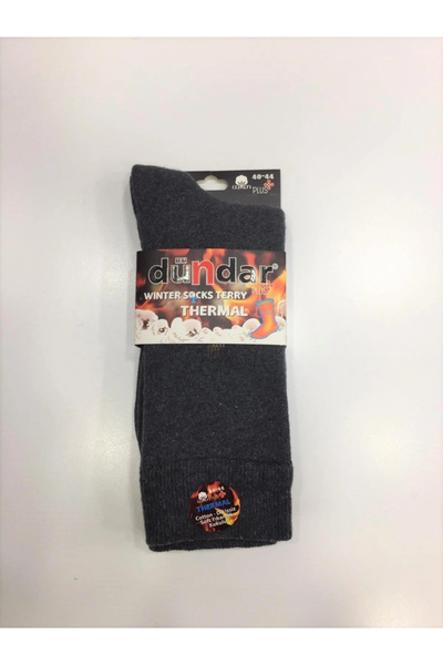 Dündar Erkek Füme Pamuklu Kışlık 2'li Havlu Termal Çorap