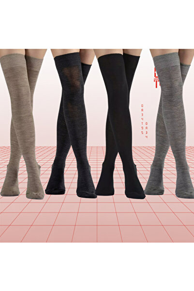 Staray Laptop Mom Socks Laptop Winter Socks 4-Pack