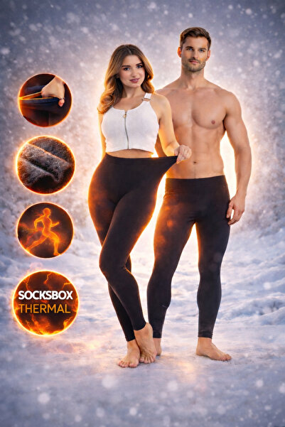 socksbox Βαμβακερά θερμικά εσώρουχα |   Ανυψωμένο Θερμικό Κολάν/Unisex