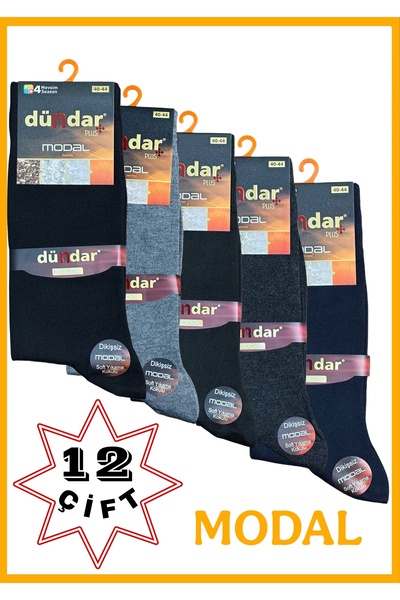 DÜNDAR PLUS Men's Modal Socks Assortment