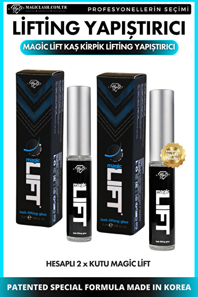 Magic Lash علبتان من لاصق رفع الحواجب والرموش السحري صنع في كوريا