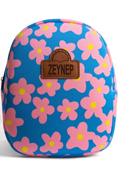 bavulsan [İSTEDİĞİNİZ İSMİ YAZIYORUZ] - Papatyalar Vadisi - 0-8 Yaş - Çocuk A...