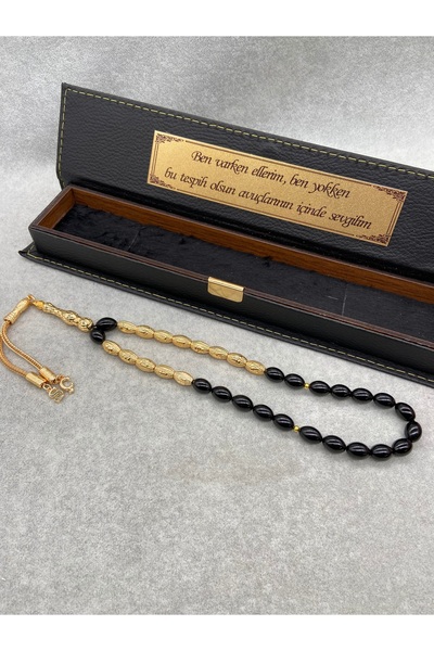 Tespihçe Kişiye Özel Tasarım Altın Yaldız Kaplama Metal Aksesuarlı Isimli Sıkma Kehribar Tesbih + Isimli Kutu