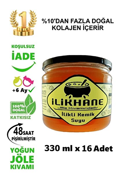 İLİKHANE Dana ilikli Kemik Suyu 330 ml X 16 Adet