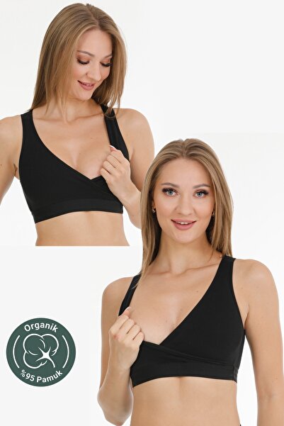 par lingerie pl Emzirme Sporcu Büstiyeri 2li Set siyah-siyah