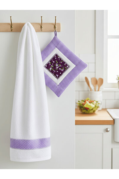 Ays Quilt طقم مناشف المطبخ وحامل - طقم من 3 قطع