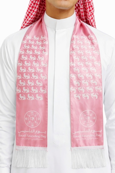 Saudi Arabia وشاح (حزام) يوم تأسيس المملكة العربية السعودية