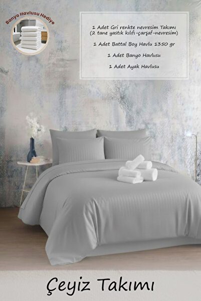 MOON SECRET طقم غطاء لحاف ومناشف من الساتان الفاخر 100%، 12 خيارًا مختلفًا لل...