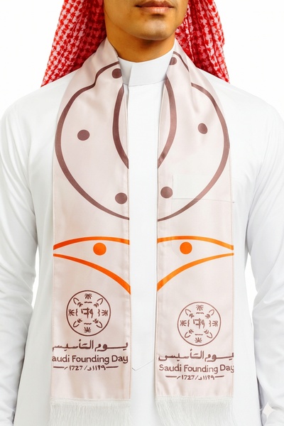 Saudi Arabia وشاح (أو شال) بمناسبة يوم تأسيس المملكة العربية السعودية.