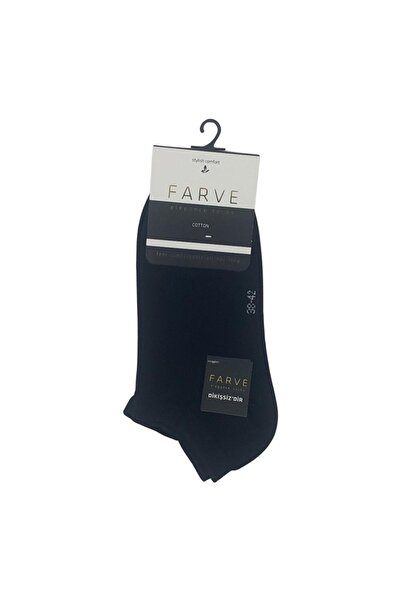 nehironline Ανδρικές κάλτσες Fabcare χωρίς ραφές Bamboo Booties Μαύρες