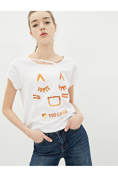 Koton Γυναικείο T-Shirt Λευκό 7YAL16344IK