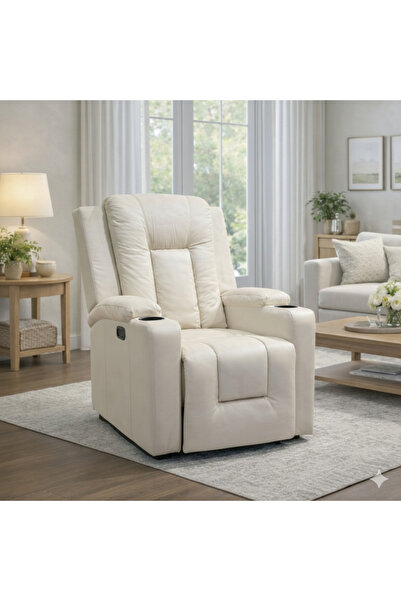 terndat Fixed Relaxation Chair Beige