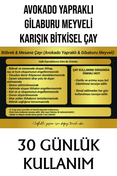 Yöresel Bahçem Mixed Herbal Tea with Avocado Leaf Gilaburu Fruit (120g)