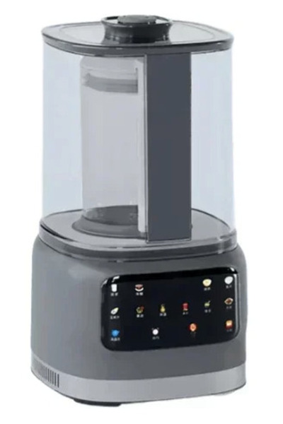 Mihai Multifunctional electric blender 1.6L 800W Andowl Q P92 Grey