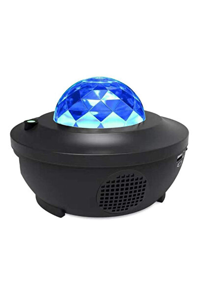 Amir Proiector LED cu lumina ambientala Galaxy Lights