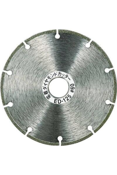 OEM Disc Diamantat discontinuu pentru Sticla 125 mm