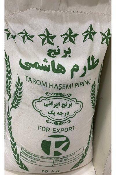 Aria iran turk market İRAN KOKULU TAROM PİRİNÇ-BERENJ TAROM MOATTAR-1 KG