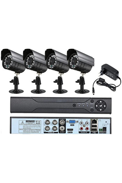OEM KIT de Supraveghere si Securitate Video CCTV 4 Camere 5G 4K HD Lentile 36mm