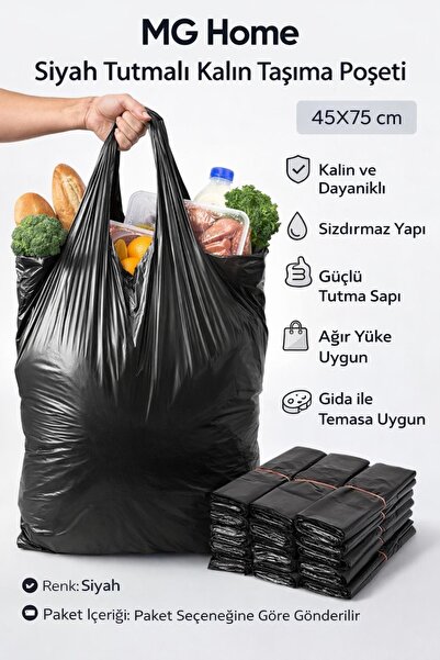 VENON 💖1 KG 💖 45X75 Atlet Poşet 💖Kalın Dayanıklı Eşya Taşıma Büyük Market ...