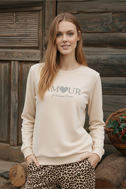 DOFİ Γυναικείο σετ πιτζάμες 1741 με σχέδιο λεοπάρ σούπερ μαλακό - Γκρι/Κρεμ/ΡΟΖ