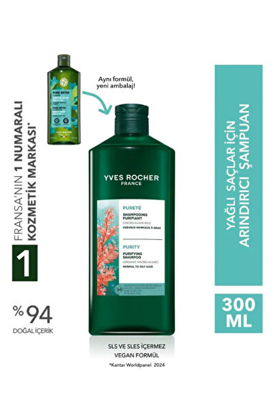 Yves Rocher Yağlı Saçlar İçin Arındırıcı Şampuan 300 ml Okyanus Algli Detoks ...
