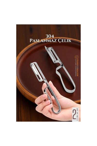 shopwave Peeler Set - Vegetable Peeler Professional Stainless Steel Set of 2