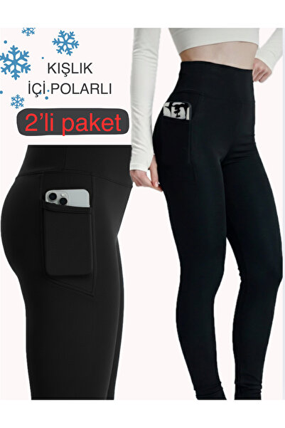 glanour Women's Winter Fleece-Lined High Waist t Shaping / Sculpting Pocket L...