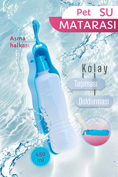 Via Gardenia قارورة ماء بسعة 450 مل