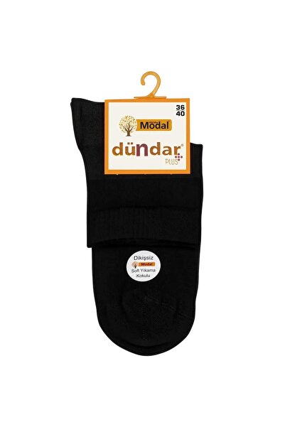 Dündar Șosete scurte unisex de 12 inchi, negru, fără cusături, în modal