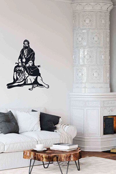 RetroLazer Hz Ali Aslan Duvar Dekoru Tablo Siyah Ahşap Mdf