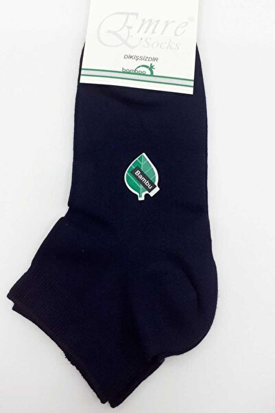 Emre Ciorapi bărbătești din bambus 095 - 12 bucăți